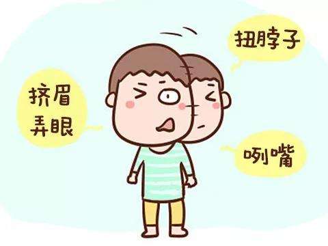 经颅磁刺激仪|孩子总是头部抽动是什么回事  